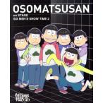  Mai шт. Mr. Osomatsu on STAGE ~SIX MEN*S SHOW TIME2~/ красный . не 2 Хара ( оригинальное произведение ), Takasaki sho futoshi 