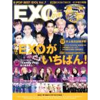 K-POP BEST IDOL(Vol.7) EXO Love G-MOOK/ long Grand J 