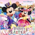  Tokyo Disney si- Disney * e-s ta-2018/( сборник )