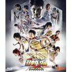  Mai шт. [ слабый насекомое педаль ] новый Inter высокий .~ коробка корень учебное заведение . человек ..( The * King dam )~(Blu-ray Disc)/.....,