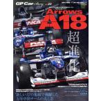 GP CAR STORY(Vol.23) Arrows A18 San-Ei Mucc / три . книжный магазин 