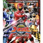 ショッピングゴーオンジャー 炎神戦隊ゴーオンジャー Blu-ray BOX 1(Blu-ray Disc)/八手三郎(原作),古原靖久,片岡信和,逢沢りな,