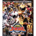 ショッピングゴーオンジャー 炎神戦隊ゴーオンジャー Blu-ray BOX 2(Blu-ray Disc)/八手三郎(原作),古原靖久,片岡信和,逢沢りな,
