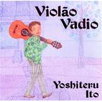 VIOLAO VADIO/. глициния . блестящий 