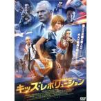  Kids * Revolution /( западное кино )