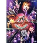 MASKED RIDER KIVA X*mas LIVE &amp; SHOW -HOLY FANG PARTY-/( спецэффекты ), Seto . история, Takeda . flat, Kato ..,