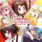  частота li! девушки частота вечеринка! покрытие коллекция Vol.1/( игра * музыка ),Poppin*Party,Af