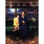 DESTINY серп . было использовано ...( роскошный версия )/ Sakai . человек, высота поле ..,. подлинный один, Yamazaki .( постановка, ножек книга@,VFX),