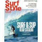Surf Style(2018)ei Mucc 4055/NALU( сборник человек ),Surftrip JOURNAL( сборник человек ),BLADES( сборник человек )