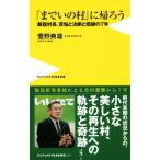 [ до .. .]....... длина,... решение .. благодарность. 7 год wani книги PLUS новая книга /... самец (