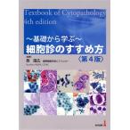  маленький ... ... person no. 4 версия основа из ../ запад страна широкий ( автор )