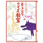 a....... тест ../....( автор )