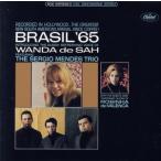  Brazil *65/ one da*ji*sa-/ Sergio * men tes* Trio 