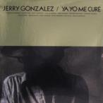 Cascara - Custom Fit IEM