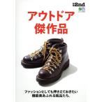  уличный . произведение ei Mucc 4059 отдельный выпуск 2nd/? выпускать фирма 