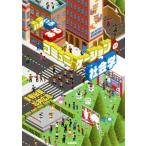  различный есть коммуникация. социология / Arita .( автор ), сосна . широкий .( автор )