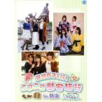 ..... line . Nico Nico . дешево путешествие in. море /..../ внизу рисовое поле лен прекрасный / запад Akira день ./ Хасимото ...