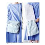 .... вернуть. сумка Basic . держать легко покрой. красивый Heart Warming Life Series/roll( автор )