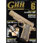Gun Professionals(2018 год 6 месяц номер ) ежемесячный журнал / хобби Japan 