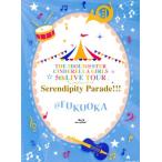 THE IDOLM@STER CINDERELLA GIRLS 5thLIVE TOUR Serendipity Parade!!!@FUKUOKA(Blu-ray Disc)/CINDERELLA GIRLS