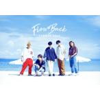 SUMMER TRIP(初回生産限定盤)/FlowBack