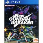 New Gundam Bray машина /PS4