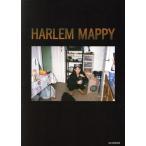 HARLEM マッピーパーソナル・スタイルブック/MAPPY(著者)