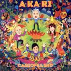 A・KA・RI(Blu-spec CD2)/CASIOPEA 3rd,野呂一生(el-g),鳴瀬喜博(el-b),大高清美(key),神保彰(ds)　