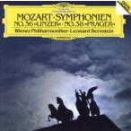 ショッピングリンツ モーツァルト：交響曲第３６番「リンツ」＆第３８番「プラハ」（ＵＨＱＣＤ）／レナード・バーンスタイン（ｃｏｎｄ）,ウィーン・フィルハ