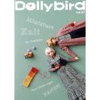 Dollybird(vol.27)/ хобби Japan 