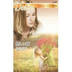  грустный . арлекин *ti The ia. произведение выбор арлекин *ti The ia/ роллер * свет ( автор ),.....( перевод человек )