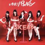 いきなりパンチライン(TYPE-D)(初回生産限定盤)(DVD付