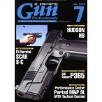 Gun Professionals(2018 год 7 месяц номер ) ежемесячный журнал / хобби Japan 