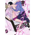  родственная .. тот сверху и т.п. ( больше ) H&amp;CC/ihrHertZ/ средний река kane.( автор )