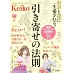  деньги ... один сырой love быть! максимально высокий. [ скидка ... закон .]/ поразительный скидка ..! изучение .( автор )