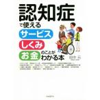 .... можно использовать сервис ... деньги. ... понимать книга@/ рисовое поле средний изначальный ( автор )
