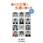 .. person модифицировано кожа . много sama ... person багажник. изменение. веселый /...( автор )