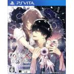 Collar × Malice -Unlimited-/PSVITA