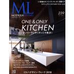  современный living (239) on Lee one кухня .. роскошь!/ - - -тактный женщина .. фирма 