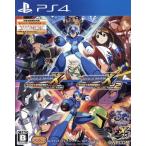  блокировка man X Anniversary коллекция 1+2/PS4