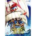  фильм Doraemon рост futoshi. "Остров сокровищ" premium версия ( Blue-ray +DVD+ буклет комплект )(Blu-ray Disc)/