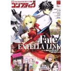  comp чай k(2018 год 7 месяц номер ) ежемесячный журнал /KADOKAWA