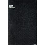 HAPAX(vol.9) природа / ночь свет фирма 