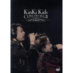 ショッピングkinki kids ＫｉｎＫｉ　Ｋｉｄｓ　ＣＯＮＣＥＲＴ　２０．２．２１　−Ｅｖｅｒｙｔｈｉｎｇ　ｈａｐｐｅｎｓ　ｆｏｒ　ａ　ｒｅａｓｏｎ−（通常版）