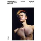 NASUKAWA Tenshin PHOTO BOOK Fly High/.. река небо сердце, длина хвост .
