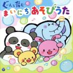 .-.... Каждый день игра ..[ko ром Via Kids ]/( Kids ), гора ...., рисовое поле средний подлинный смычок, внутри рисовое поле последовательность .