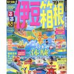  rurubu . бобы коробка корень (*19) rurubu информация версия Chuubu 10/JTBpa желтохвост sing