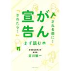 ....[ быть перед тем!][ осуществлен .!] сначала читать книга@/. река . один ( автор )