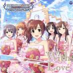 THE IDOLM@STER CINDERELLA GIRLS STARLIGHT MASTER 19 With Love/(ゲーム・ミュージック)