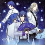 u.. * Prince ...!Eternal Song CD[ снег месяц цветок ]Ver.SNOW(DVD есть )/( игра * музыка ), один 10 дерево звук .(C